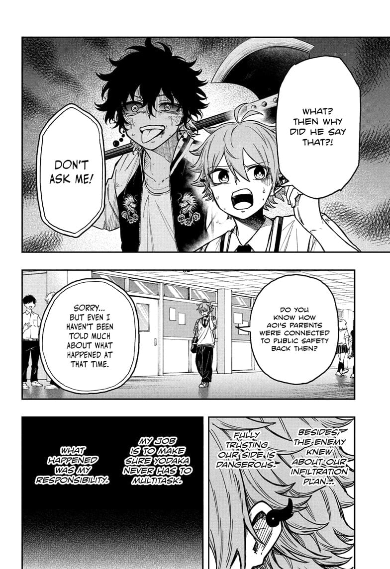Shinobi Undercove Chapter 27 4